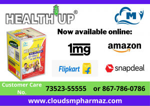 Read more about the article Why Health Up® Capsules?